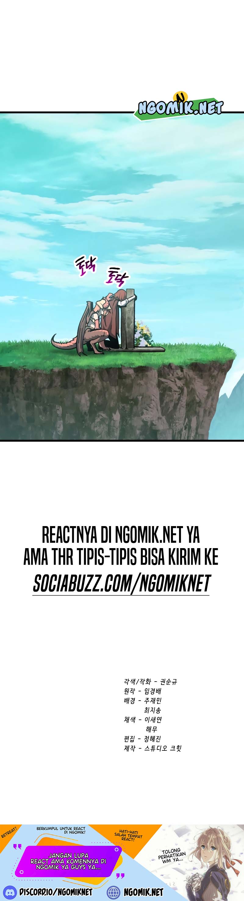 Otherworldly Sword King’s Survival Records chapter 162